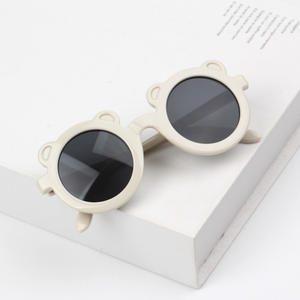 Nouvelles lunettes de soleil pour enfants, dessin animé, mignonnes, forme d'ours, monture pour filles, lunettes de soleil pour enfants, rondes, style street, lunettes de soleil pour bébé garçon, lunettes de soleil mignonnes - Product Image 4