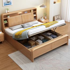 <span class=keywords><strong>Lit</strong></span> en <span class=keywords><strong>bois</strong></span> massif en vente chaude, design moderne, mobilier d'hôtel, pour une chambre à coucher luxueuse et bon marché, ensemble <span class=keywords><strong>de</strong></span> <span class=keywords><strong>lit</strong></span> d'hôtel - Product Image 4