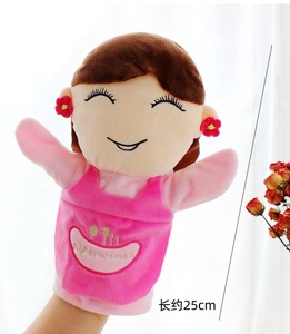 Jn Chất Lượng Cao Farthers Bà Mẹ Ông Bà Thợ Săn Bác Sĩ Tay Con Rối Đồ Chơi Sang Trọng Tùy Chỉnh Tay Con Rối - Product Image 6