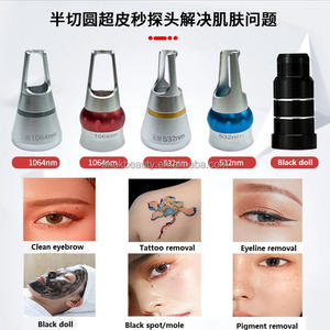 Appareil de Salon de Beauté pour l'Élimination des Tatouages Colorés par Picoseconde, l'Élimination des Grains de Beauté et le Traitement des Taches Noires Cutanées - Product Image 3