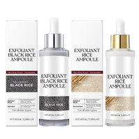 Ensemble d'ampoules exfoliantes au riz personnalisées, peeling doux, minimisation des pores, hydratation profonde, crème hydratante, riz noir, éclaircissement, visage éclatant