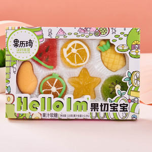 Jelly <span class=keywords><strong>Candy</strong></span> Factory Halal Fluffy Marshmallow Fruit Popular Snack <span class=keywords><strong>Candy</strong></span> - Product Image 2