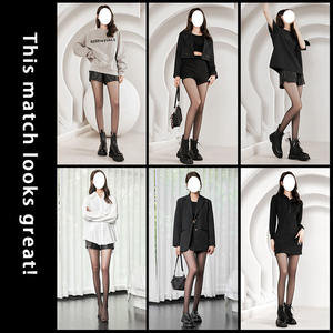 Collants classiques polyvalents ultra-fins et transparents pour femme, printemps-été, couleur chair, invisibles, anti-accroc, antidérapants, amincissants, noirs, sexy - Product Image 2