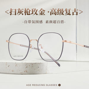 Gafas de Sol Octogonales Unisex de Alta Gama Danyang, Montura Completa, Lentes Acrílicas, Diseño Ligero y Cómodo de Aleación - Product Image 3