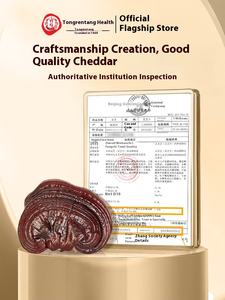 Pequim Tongrentang Chá Fujian Wuyishan das crianças Ganoderma lucidum Wolfberry Astragalus chá fatiado <span class=keywords><strong>Lingzhi</strong></span> Bag - Product Image 6