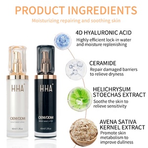 Lozione per l'idratazione <span class=keywords><strong>della</strong></span> pelle e la notte umida brillante detergente per l'idratazione <span class=keywords><strong>della</strong></span> pelle linee sottili emulsione antirughe ingredienti naturali miracolosi per <span class=keywords><strong>il</strong></span> viso - Product Image 3