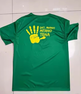 แทนซาเนียเสื้อยืดสำหรับฤดูใบไม้ผลิของผู้ชายผ้า100% โพลีเอสเตอร์แห้งเร็วแบบเต็มตัวพิมพ์ซับลิเมชันความร้อนแบบลำลอง - Product Image 2