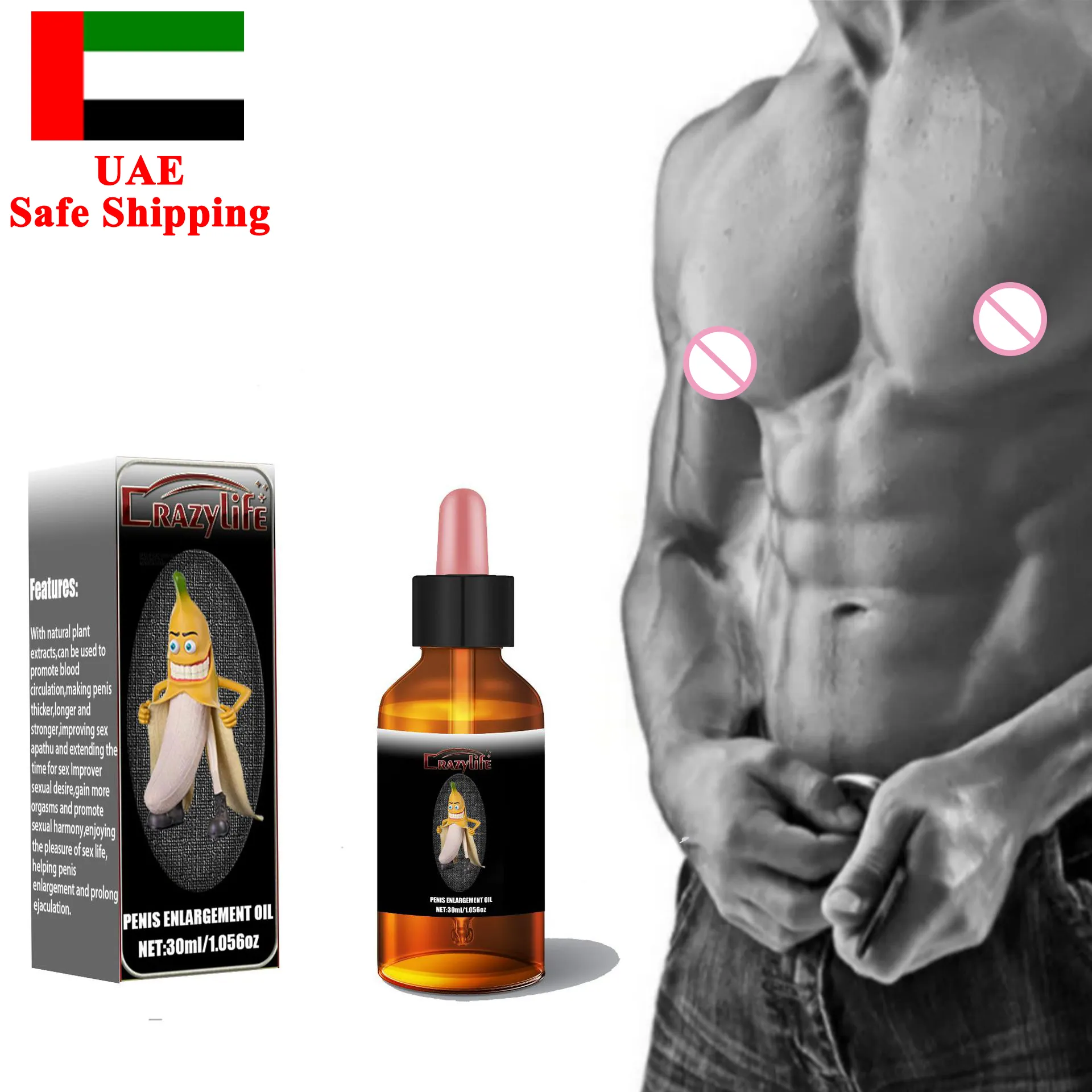 SHUNQU aumenta el tamaño del extracto de tratamiento de impotencia de aceite para una duración prolongada de la masculinidad