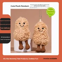 Porte-clés mignon en peluche 3D en forme de cacahuète de dessin animé avec mousqueton, pendentif de sac, cadeau pour fille, vente en gros