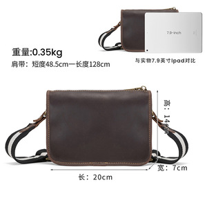 Sac bandoulière en cuir véritable Dujiang, couleur unie, sac de poitrine tendance pour homme - Product Image 4