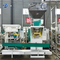 Machine d'emballage de farine de blé à bas prix, 5-50 kg, ensacheuse de céréales, ensacheuse de nourriture pour animaux (poulet, vache, oiseau), machine d'emballage de riz de 25 kg