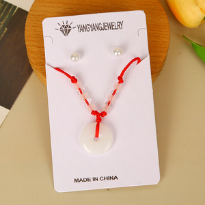 Yangyangjewelry - Colgante de Jade de Imitación con Hilo Rojo, Amuleto Unisex, Joyería de Regalo Hecha en China - Product Image 3