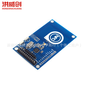 Module NFC PN532 13,56 MHz, lecteur-graveur de carte bleue pour applications RFID - Product Image 2