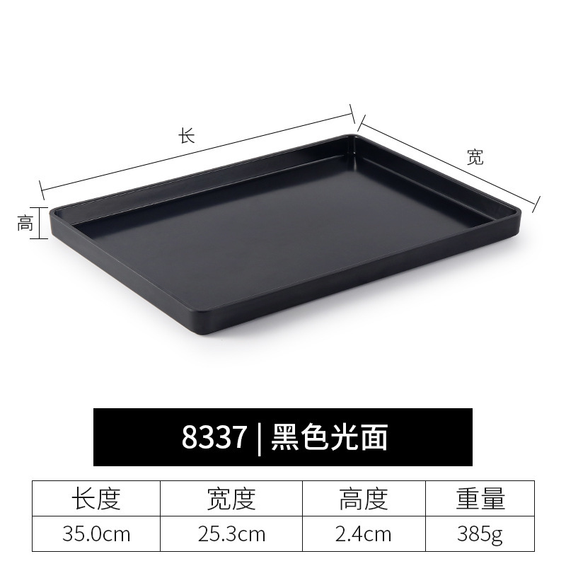 สีดำ, รุ่น B, ผิวเคลือบเงา, 003, หนา [ทนทาน]