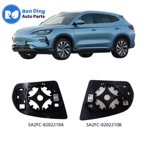 Nouvel ensemble de <span class=keywords><strong>support</strong></span> de <span class=keywords><strong>rétroviseur</strong></span> <span class=keywords><strong>extérieur</strong></span> BYD L&R d'origine pour <span class=keywords><strong>rétroviseur</strong></span> <span class=keywords><strong>extérieur</strong></span> 12561442-00 12561445-00 SA2FC-8202219B SA2FC-8202210B - Product Image 1