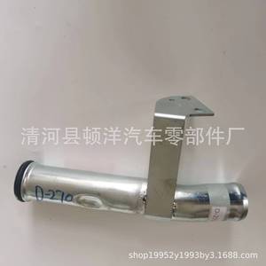 ท่อยางหล่อเย็นของผู้ผลิต รุ่น MD314201 สำหรับรถยนต์มิตซูบิชิ ซูซูกิ อีซูซุ ท่อเหล็ก หนา 1.5 มม. ทนอุณหภูมิ 200 องศา - Product Image 2