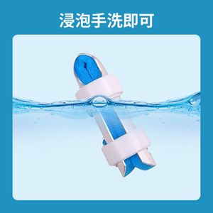 อุปกรณ์พยุงนิ้วมือ Lfcare แผ่นอลูมิเนียมแบบปรับได้ พร้อมสายรัดสำหรับพยุงมือ - Product Image 4