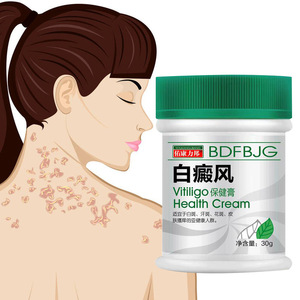 Crema para Vitíligo de 30G Crema Antibacteriana para <span class=keywords><strong>Psoriasis</strong></span> Pomada para Vitíligo Localizado Manchas Blancas Micosis Leucoplasia - Product Image 5