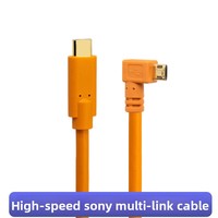 Kabel Pemindah Data Wenlian Tipe-C ke Micro USB untuk Kamera Mirrorless A7m2/a6400/a7r2 ke Komputer