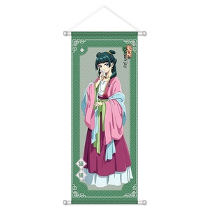 En gros, Peinture carrée décorative en plastique, type rouleau, sur le thème de l'anime, représentant une pharmacie et une pharmacienne, avec des personnages féminins, à suspendre - Product Image 3