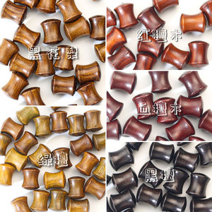 Cuentas sueltas de bambú y madera de 10x12mm, de sándalo, ébano y palisandro, para la fabricación de pulseras, cuentas de oración budistas DIY, accesorios. - Product Image 1