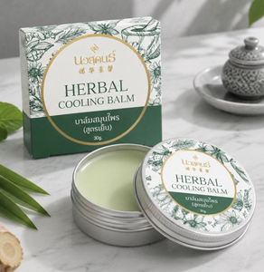 Baume rafraîchissant aux herbes Navasukhon, baume aux herbes, parfum d'huiles essentielles pures, produit 100% naturel de Thaïlande - Product Image 4