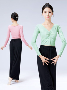 Ivoogle Adultes Col en V Manches Longues Hauts Chauds Femmes Tricoté Ballet Danse Formation Blouses - Product Image 2