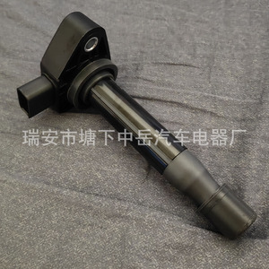 Bobina de Encendido Honda 30520-RCA-A02 30520-P8E-A01 30520-PDK-A01, Pieza de Repuesto para Motor de 4 Cilindros - Product Image 3
