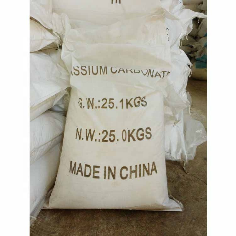 99.5% K2CO3 Industrial Potassium Carbonate CAS 584-08-7 3