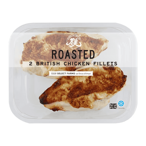 ไก่คาตสึปรุงสุกสไตล์ญี่ปุ่นแบบอังกฤษสำหรับกล่องเบนโตะ - Product Image 3