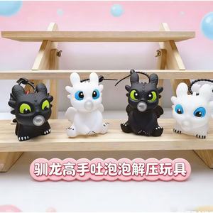 Llavero de Dragón Leopardo de Windoin, Juguete de Espuma de Silicona de 11-30 cm para Niños de 5 a 7 Años, Unisex - Product Image 4