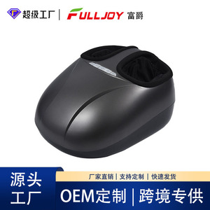 Shiatsu <b>Foot</b> <b>Massager</b> Full Coverage For <b>Feet</b> And Legs With Infrared Therapy Button Control Plug-In CA-802H - Product Image 5