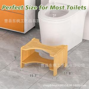 Wooden Toilet <b>Stool</b> For Bathroom Anti Slip Height Increasing For Elderly And Child Use <b>Bamboo</b> Material Shandong Origin - Product Image 2