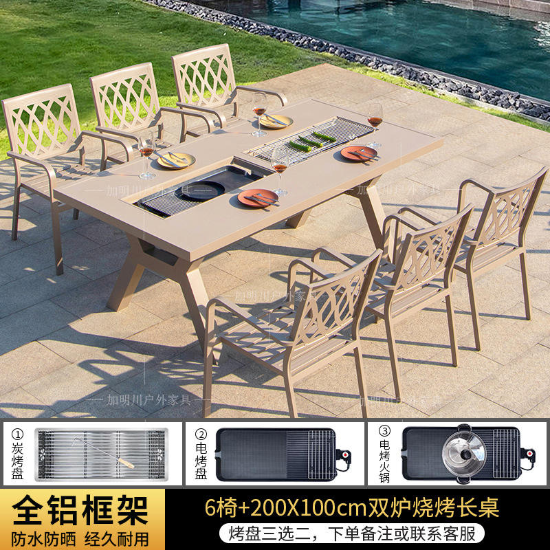 6 all-aluminum chair-200x100 barbecue long table