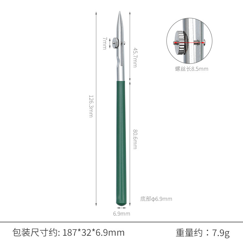 118 per capelli casuale verde/nero (penna media a becco d'anatra)