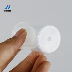 Envase de plástico de 30 ml, fabricante de botellas para cebo de pesca, envase cilíndrico negro de plástico, rollo de plástico transparente de HDPE de 30 ml. - Product Image 4