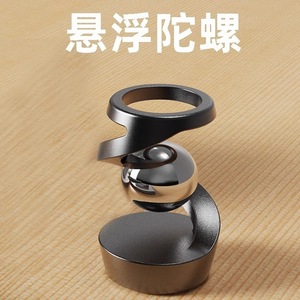 Giroscopio Metálico de Escritorio, Juguete Antiestrés Giratorio para Adultos y Personas Mayores - Product Image 5