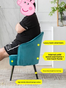 <span class=keywords><strong>Fauteuil</strong></span> individuel de designer, style nordique moderne et minimaliste, luxe léger, tendance, compact, en métal, pour chambre, balcon et loisirs - Product Image 5