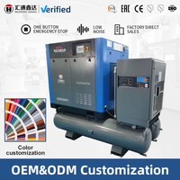 Huitong Xinda Kompresör 5.5-37kW 7.5/10/15/20/30/50HP Hepsi Bir Arada PM Döner Kompresör Lazer Kesim İçin