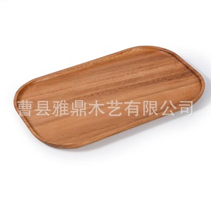 Acacia Wood Rectangular <b>Tray</b> With Rounded Corners For Serving <b>Snacks</b> And Fruit Household Use - Product Image 5