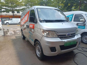 MINIVAN YOYO EV 2018 34KWH ÉDITION STANDARD 5 PORTES 2 PLACES D'<span class=keywords><strong>OCCASION</strong></span> POUR LE TRANSPORT À COURTE DISTANCE PÊCHE MOBILE - Product Image 5