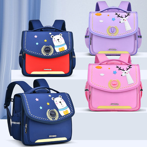 Zmbaby Cartoon <b>Backpack</b> For Elementary Students Boys Grades 2 5 <b>Waterproof</b> <b>School</b> Bag With Low Tide Design - Product Image 2