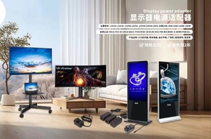 24V 5A ETL SAA CE ukca chứng nhận Power Adapter cho màn hình, máy tính công nghiệp, và máy in - Product Image 2