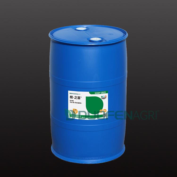 Liquid Humic Acid Fertilizer for Root Growth | OEM Wholesale image 5