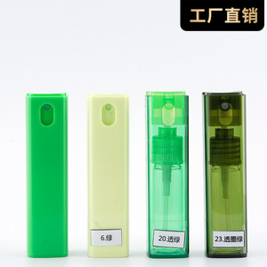 Bouteille d'échantillon de parfum d'<span class=keywords><strong>huile</strong></span> <span class=keywords><strong>essentielle</strong></span> Portable petite bouteille réutilisable réutilisable de type presse de matériel d'emballage en plastique vide - Product Image 3