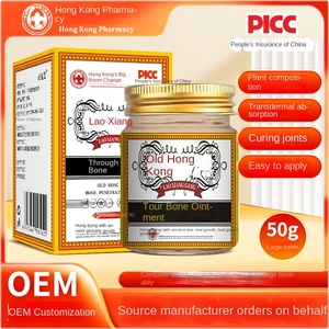 Tou Gui pomata a base di erbe impacco caldo striscio per il tono della spalla Shake Tone Hong Kong Pharmacy a base di erbe - Product Image 3