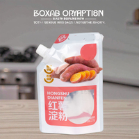Sac d'aspiration à buse oblique imprimé personnalisé pochette de support pour poudre de tapioca sucre épice sac en plastique en feuille d'aluminium Doypack pour lait