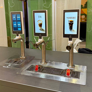 Dispenser di <span class=keywords><strong>Caffè</strong></span> con Schermo Digitale, Rubinetto Erogatore in Acciaio Inox, Torre per <span class=keywords><strong>Caffè</strong></span> Freddo Nitro per Bar e Caffetterie Commerciali - Product Image 1