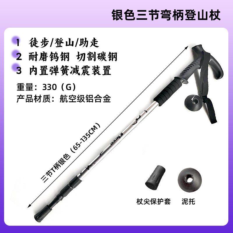 สีน้ำเงินใหม่