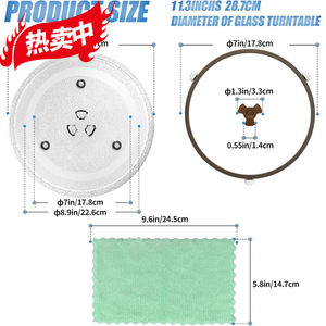 Plateau tournant en verre pour four à micro-ondes, 9,6 pouces, compatible lave-vaisselle, pour utilisation au micro-ondes - Product Image 4